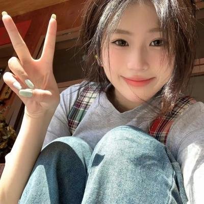 抓的就是你